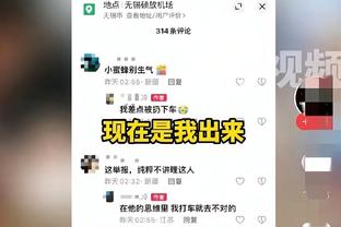 雷竞技官网是真的吗