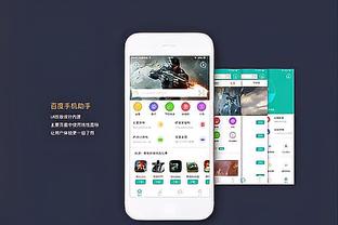 雷竞技官网是真的吗截图1